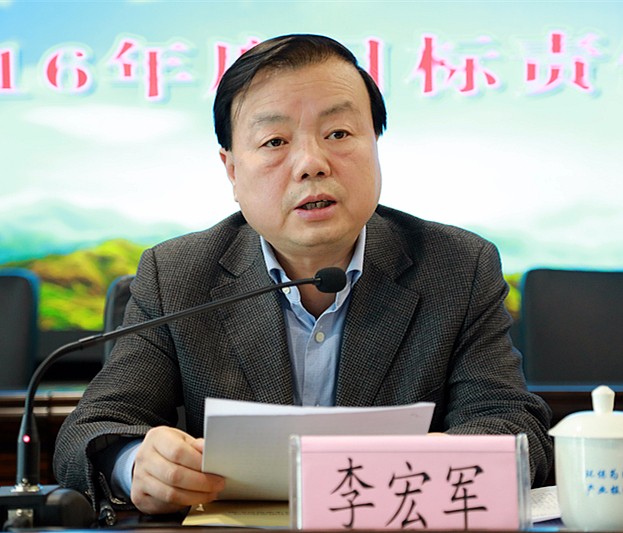 1489491104543111mFg7.jpg 李主任.jpg