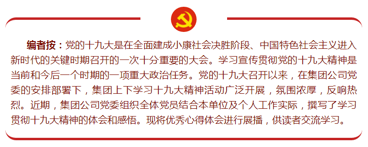 1515642298389866qkUp.png 1515545992222757iQVa.png