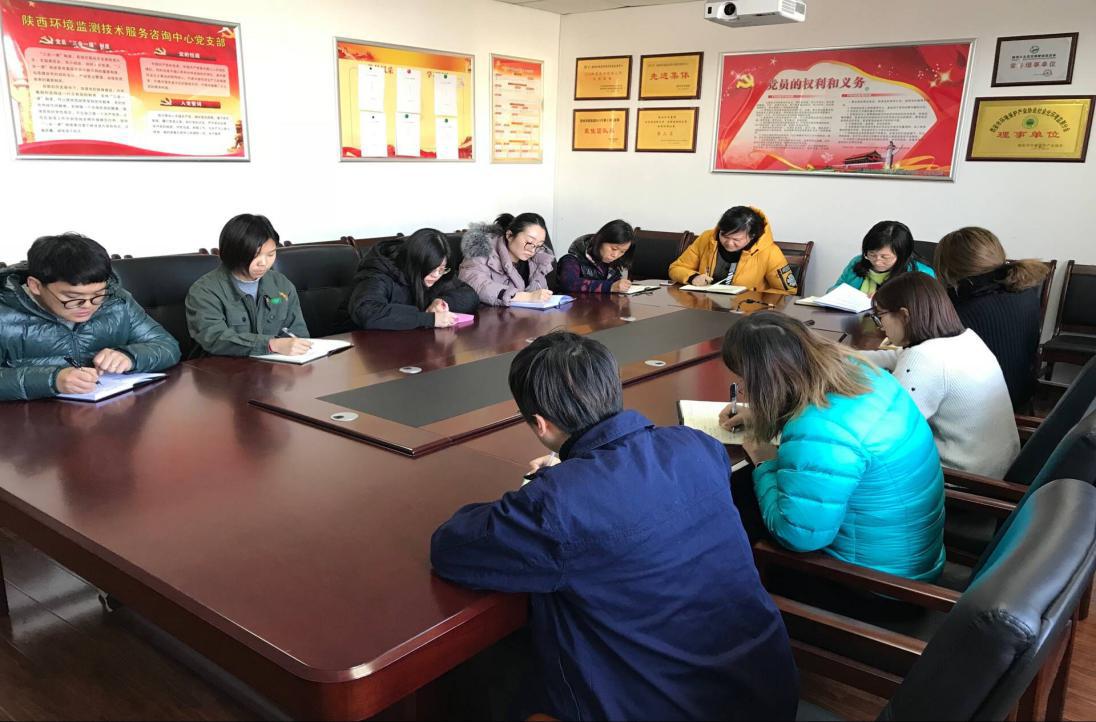 15184236273721790f2f.jpg 监测中心11.jpg