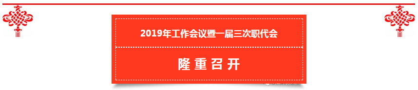 1551228157798351HoCR.png QQ图片20190227084212.png